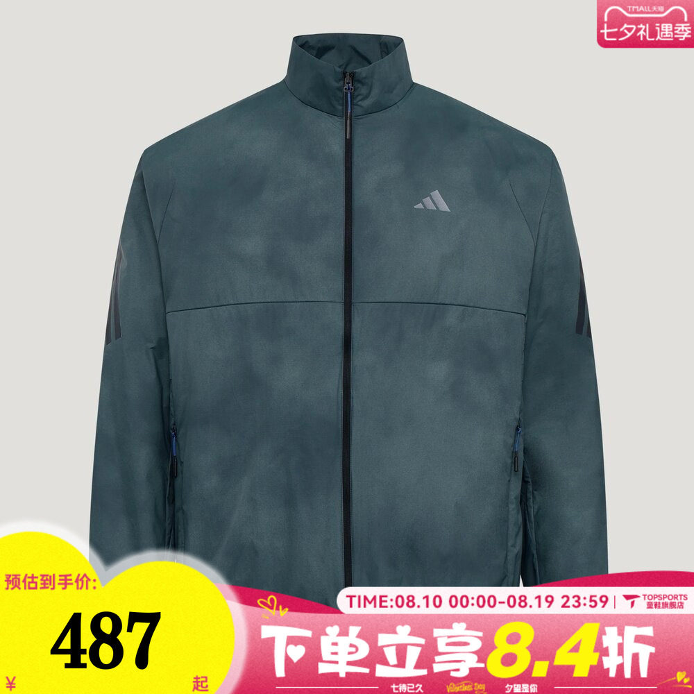 滔搏adidas阿迪达斯男子ARN ZR LW AOP J夹克外套KY4909