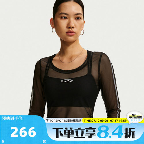 滔搏NIKE耐克女子AS STREET SHEER LS运动休闲长袖T恤IM8406-010