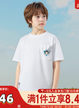 滔搏adidas阿迪达斯大童JB SS TEE休闲针织运动短袖T恤JM7993