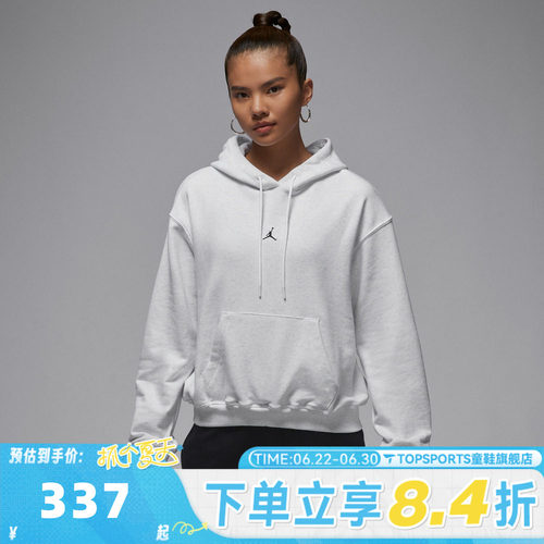 滔搏NIKE耐克女子运动休闲套头衫卫衣IB2499-051