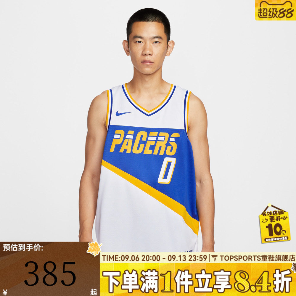 滔搏NIKE耐克男子运动休闲无袖T恤HM5983-100