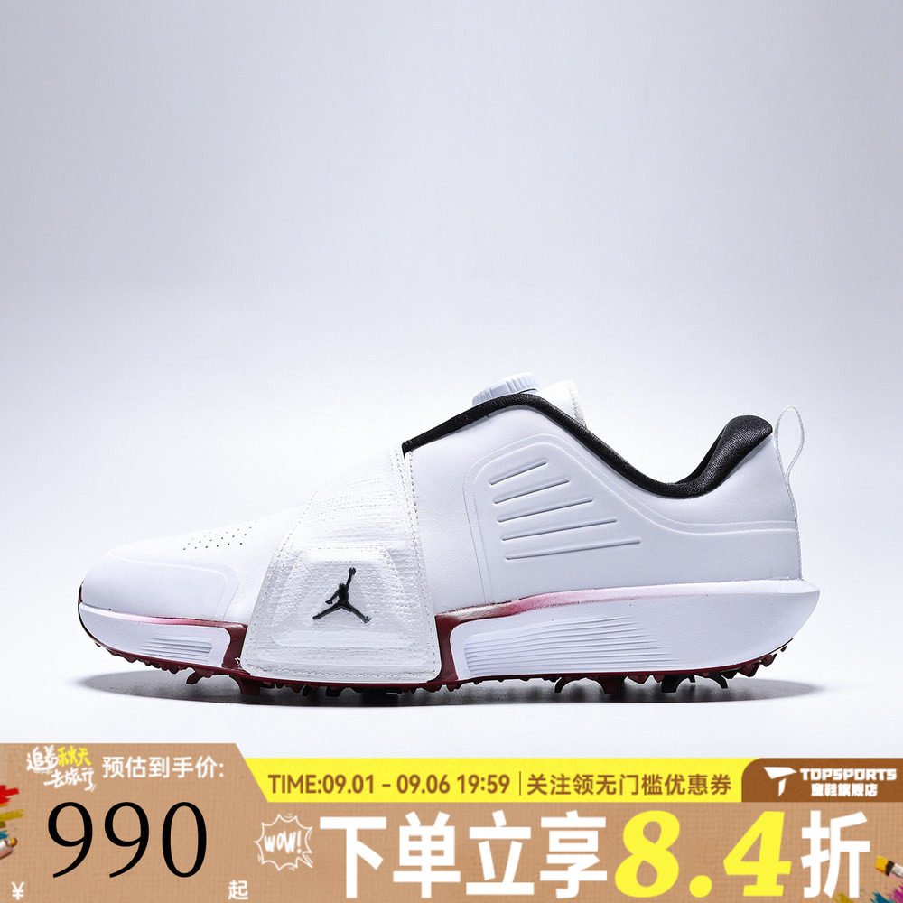 NIKE耐克男子JORDAN AIR REV运动鞋休闲鞋FV6338-104
