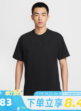 滔搏NIKE耐克男子AS M NSW TEE LSE P运动休闲短袖T恤IH1122-010