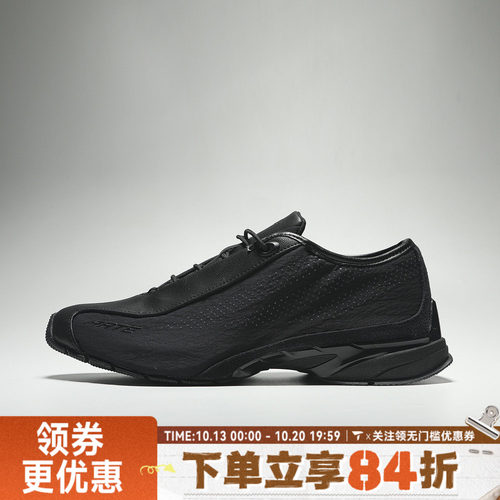 滔搏adidas阿迪达斯男女arte F50 CN运动休闲鞋KK3246
