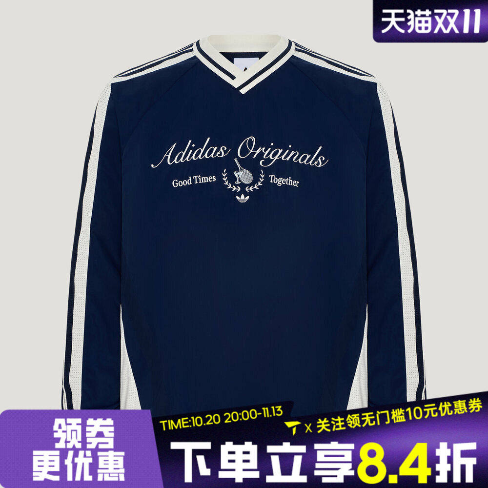 adidas阿迪达斯三叶草男子LIGHT WVN CREW运动休闲长袖T恤KW5666