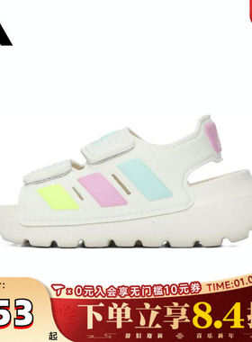 adidas阿迪达斯童鞋幼婴童学步0~4岁女童宝宝鞋子男童凉鞋JI3064