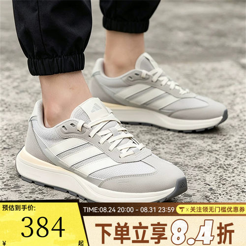 adidas阿迪达斯男女FUTRO COUPESPW FTW运动训练跑步鞋KH6817
