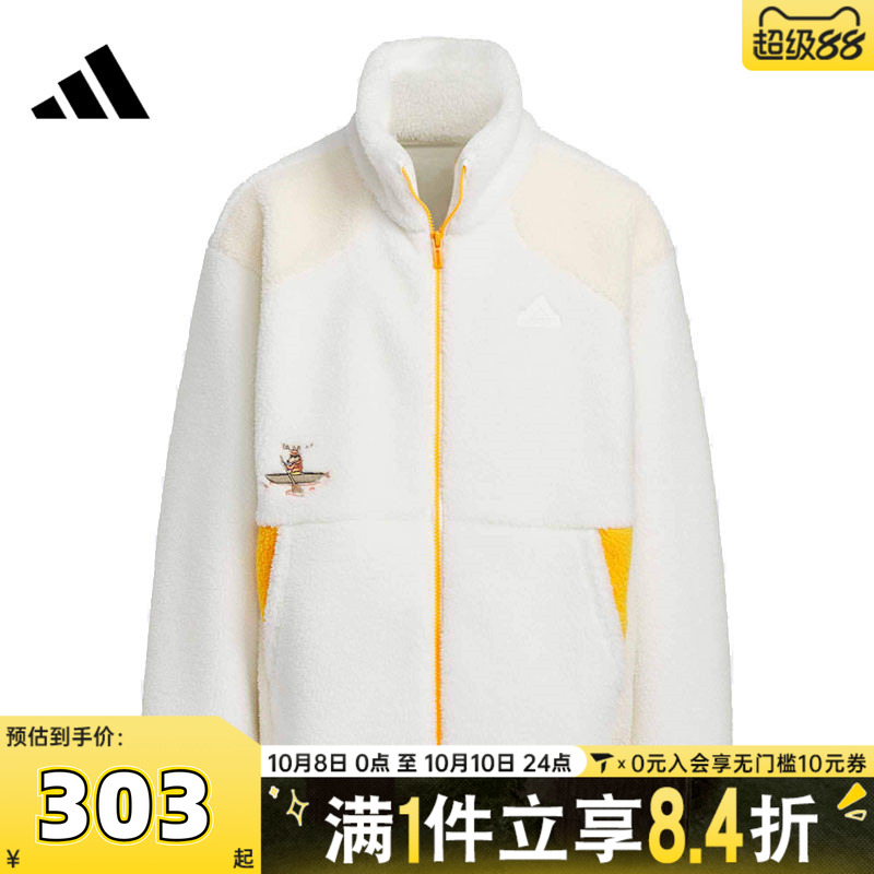 adidas kids阿迪达斯小童女大童JK  WARM JKT针织运动外套JC9359