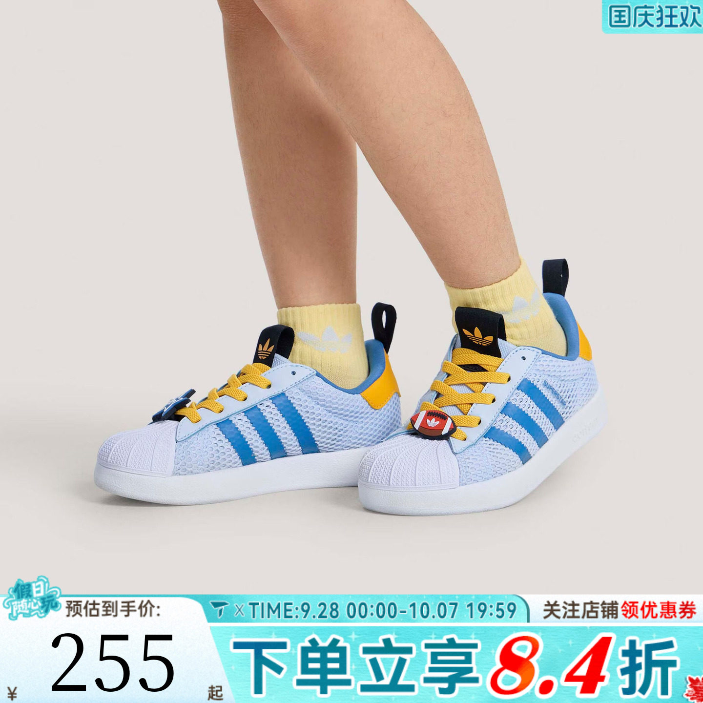 adidas阿迪达斯三叶草小童SUPERSTAR贝壳头透气运动休闲鞋KH5663