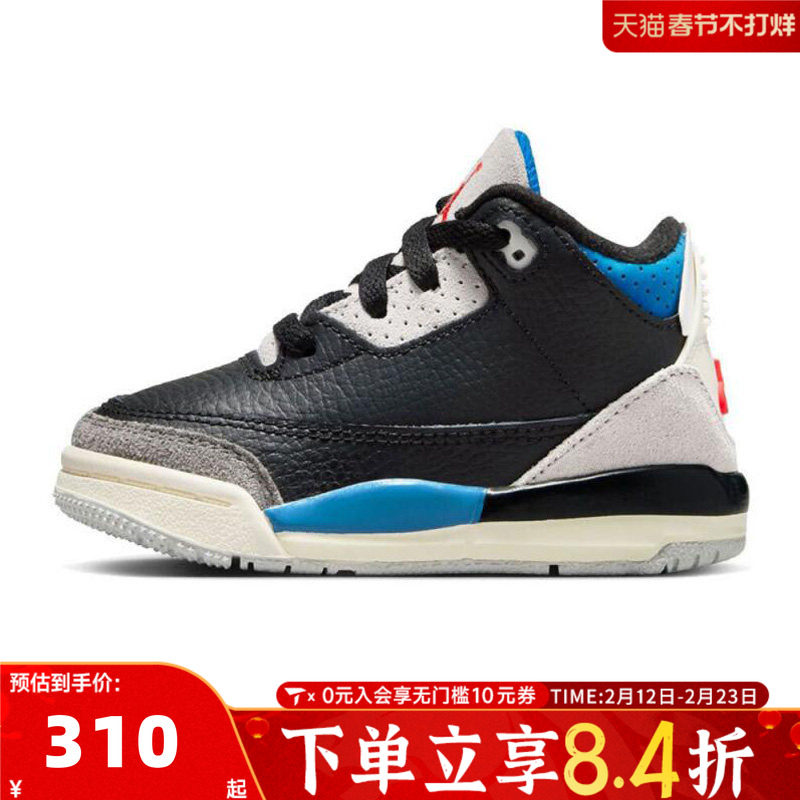 NIKE耐克童鞋幼婴童学步0~4岁女童宝宝鞋子男童休闲鞋IB8966-004