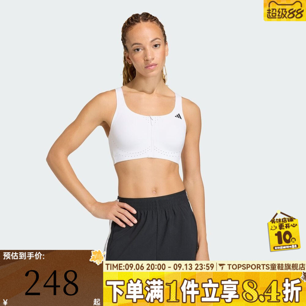 滔搏adidas阿迪达斯女子EASY FIT HS GCA运动健身BRA内衣KT3424