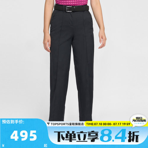 滔搏NIKE耐克女子运动休闲长裤IH3245-010