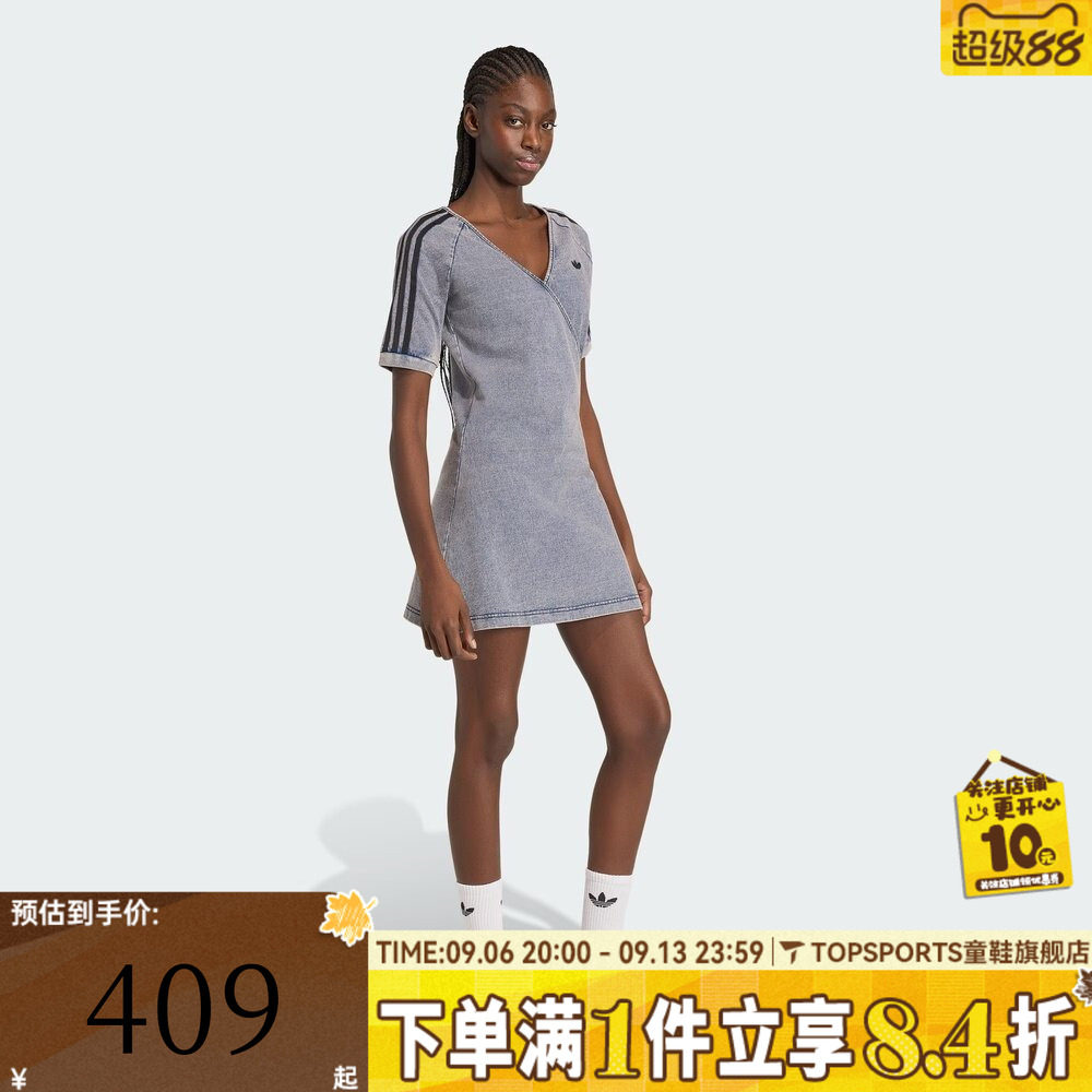 滔搏Adidas Original阿迪三叶草2026女子DENIM DRESS裙子KZ5057