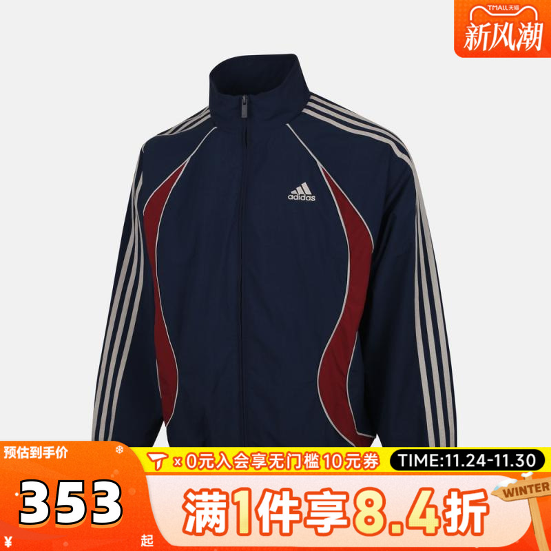 adidas阿迪三叶草男大童JK TG WV JKT 2梭织运动外套KE5137