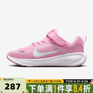 HQ3267 605 RIDE遨游号魔术贴运动训练跑步鞋 NIKE耐克小童STELLAR