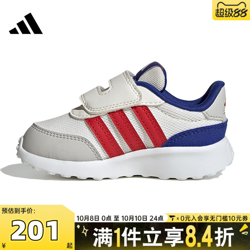 adidas阿迪达斯男婴童RUN 70s AC I运动训练跑步鞋JQ9616