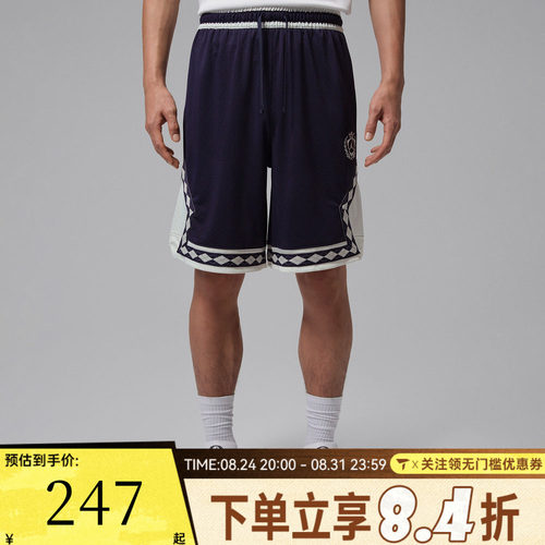 NIKE耐克男子AS  DF SPT 9' DMND SHORT运动休闲短裤IW1604-525