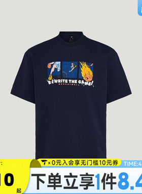 滔搏adidas阿迪达斯男子BB GFX TEE运动休闲短袖T恤KY3342