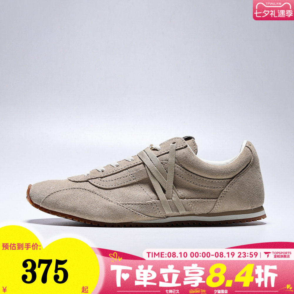 VANS范斯中性LX SLP TrainerCL运动休闲鞋VN000Z064MG