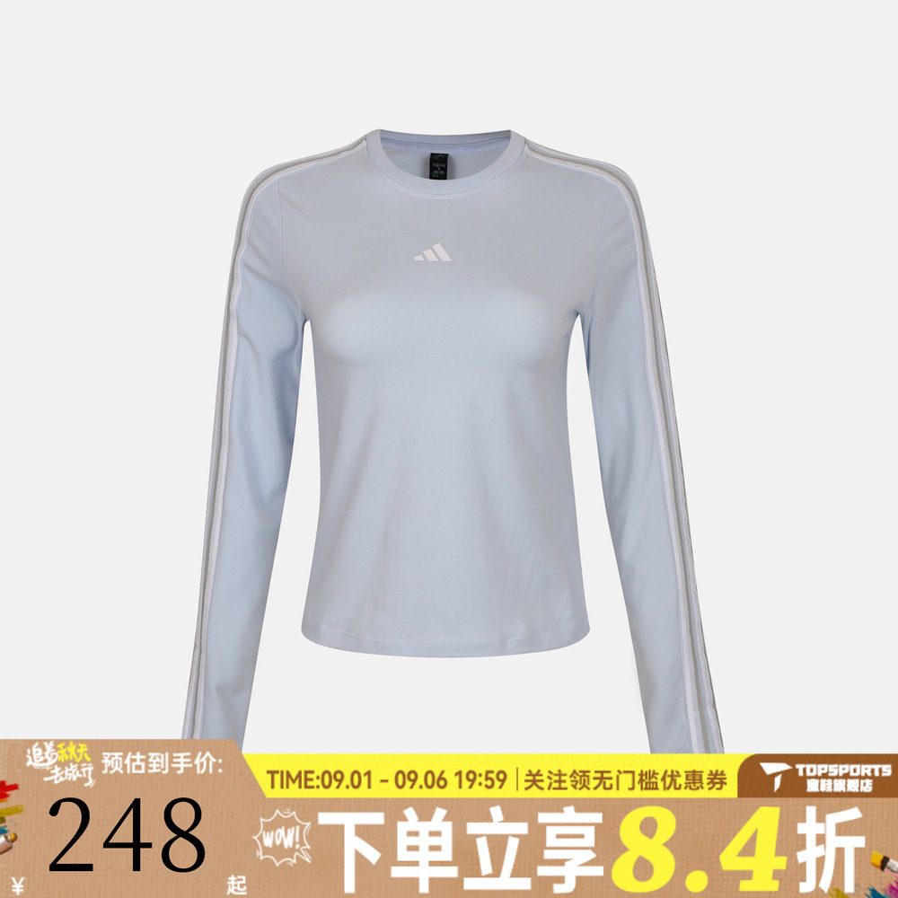 滔搏adidas阿迪达斯女子FAV 3S LS TEE运动休闲圆领长袖T恤KZ1558