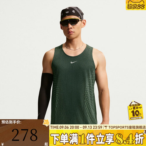 滔搏NIKE耐克男子AS AF STRIDE TANK运动休闲无袖T恤IM5149-011