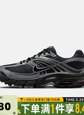 NIKE耐克男子NIKE AIR MAX MOTO 2K运动休闲鞋IQ7592-010