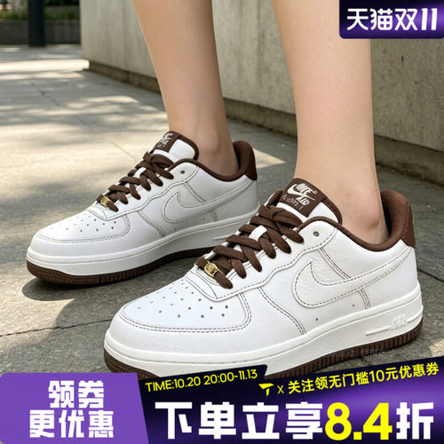 NIKE耐克女子AIR FORCE 1 '07 MINI JEWEL运动休闲鞋IX5020-121