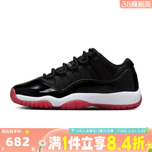 NIKE耐克男大童AIRJORDAN11RETRO LOWBG运动训练篮球鞋FV5121-006