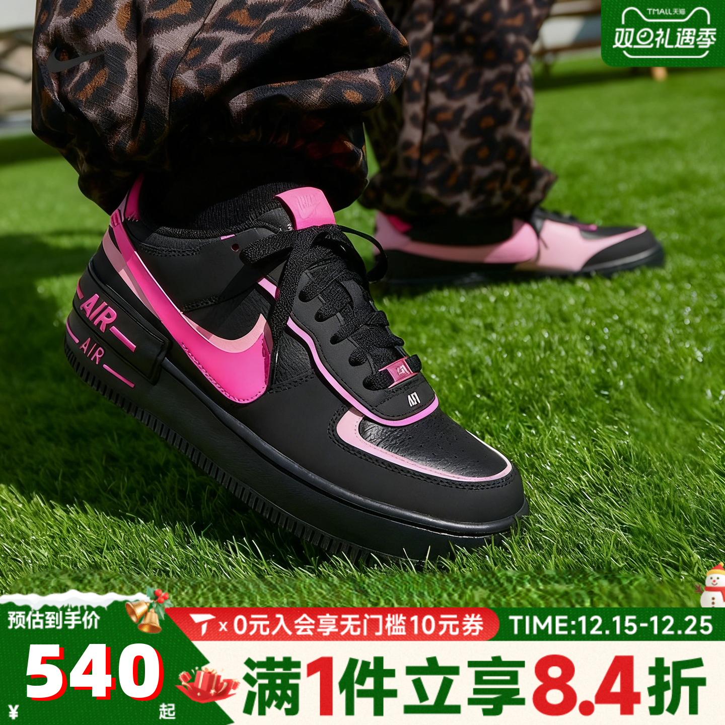 NIKE耐克女子AF1空军一号运动鞋休闲鞋板鞋CI0919-006