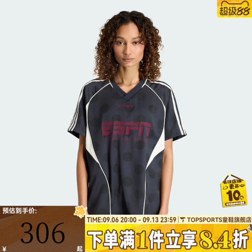 滔搏adidas阿迪达斯三叶草女子JERSEY SS运动休闲短袖T恤KV1189