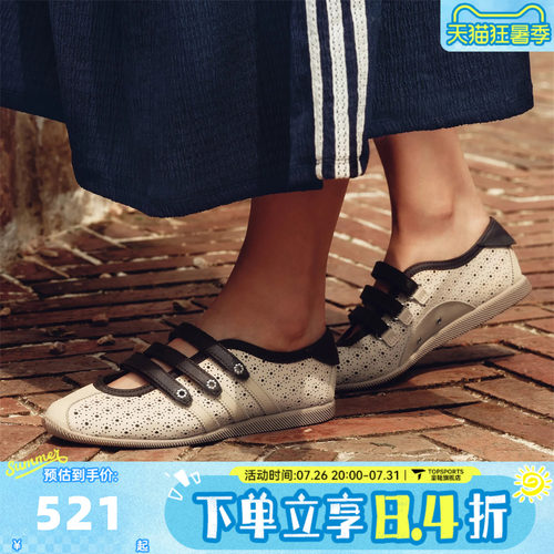 adidas阿迪达斯三叶草男女adidas ANFU MJ W运动休闲鞋LA1349