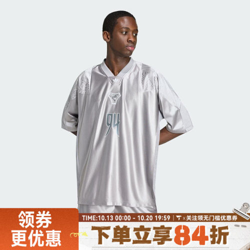 滔搏adidas阿迪达斯三叶草男子EQT JERSEY运动休闲短袖T恤KX4835