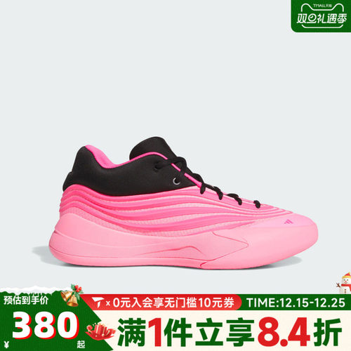 adidas阿迪达斯男子DAME X利拉德运动鞋训练篮球鞋KI5996