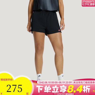 滔搏adidas阿迪达斯女子RIM MOTION SH W运动休闲短裤KR5094
