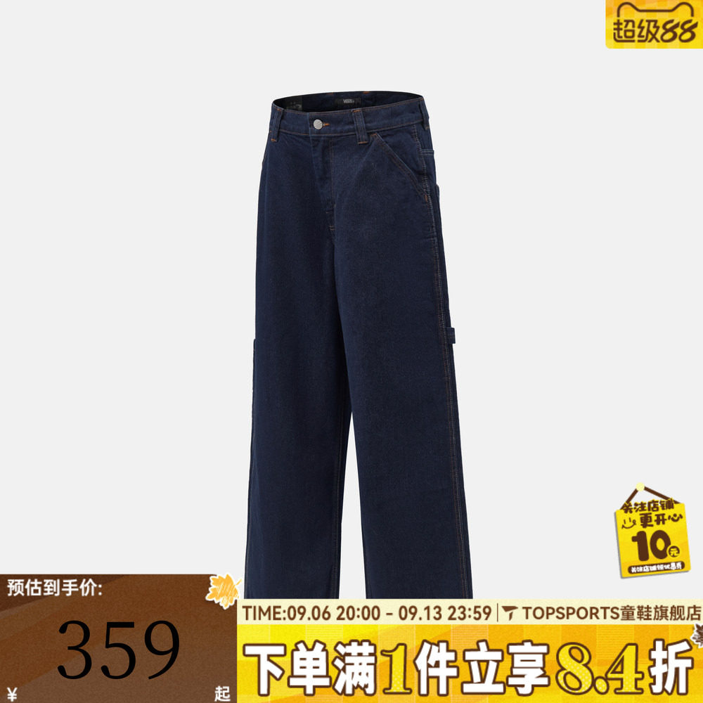 VANS范斯男子Drill Chore Baggy运动休闲长裤VN000XHFDRR