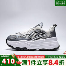 adidas阿迪达斯三叶草男女OZGAIA厚底运动鞋休闲鞋KK2747