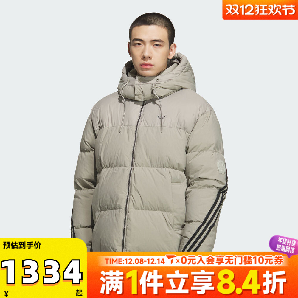 Adidas阿迪达斯三叶草男子3S PUFFER DOWN运动休闲羽绒服KC2563