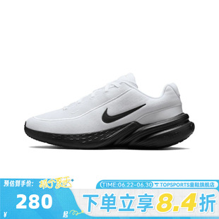 NIKE耐克男子UPLIFT SC运动训练缓震跑步鞋IB2765-103