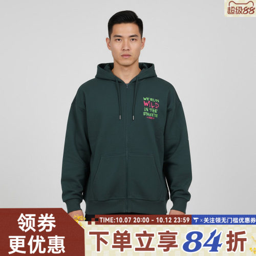 滔搏VANS范斯男子运动休闲套头衫卫衣VN000TJ0FRJ