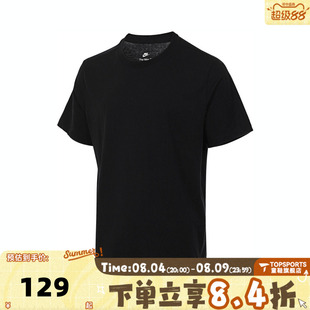 NIKE耐克男子TNSW SS CREW NBY运动休闲短袖T恤CZ6367-010