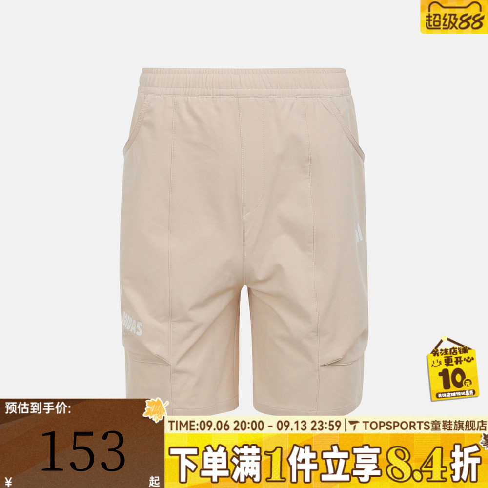 adidas阿迪达斯男大童JB GFX WV SHORT运动休闲短裤KG5997