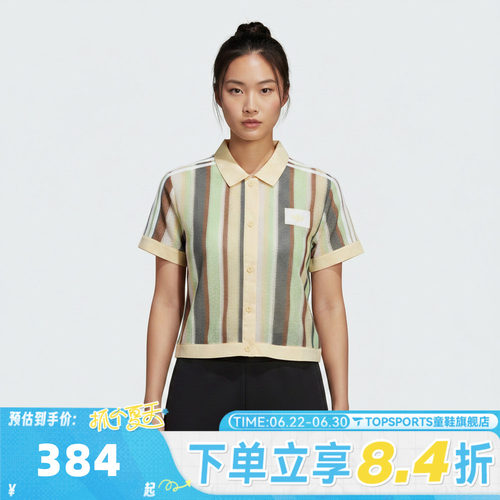 adidas阿迪达斯三叶草女子CROPPED POLO运动休闲短袖T恤KY8141