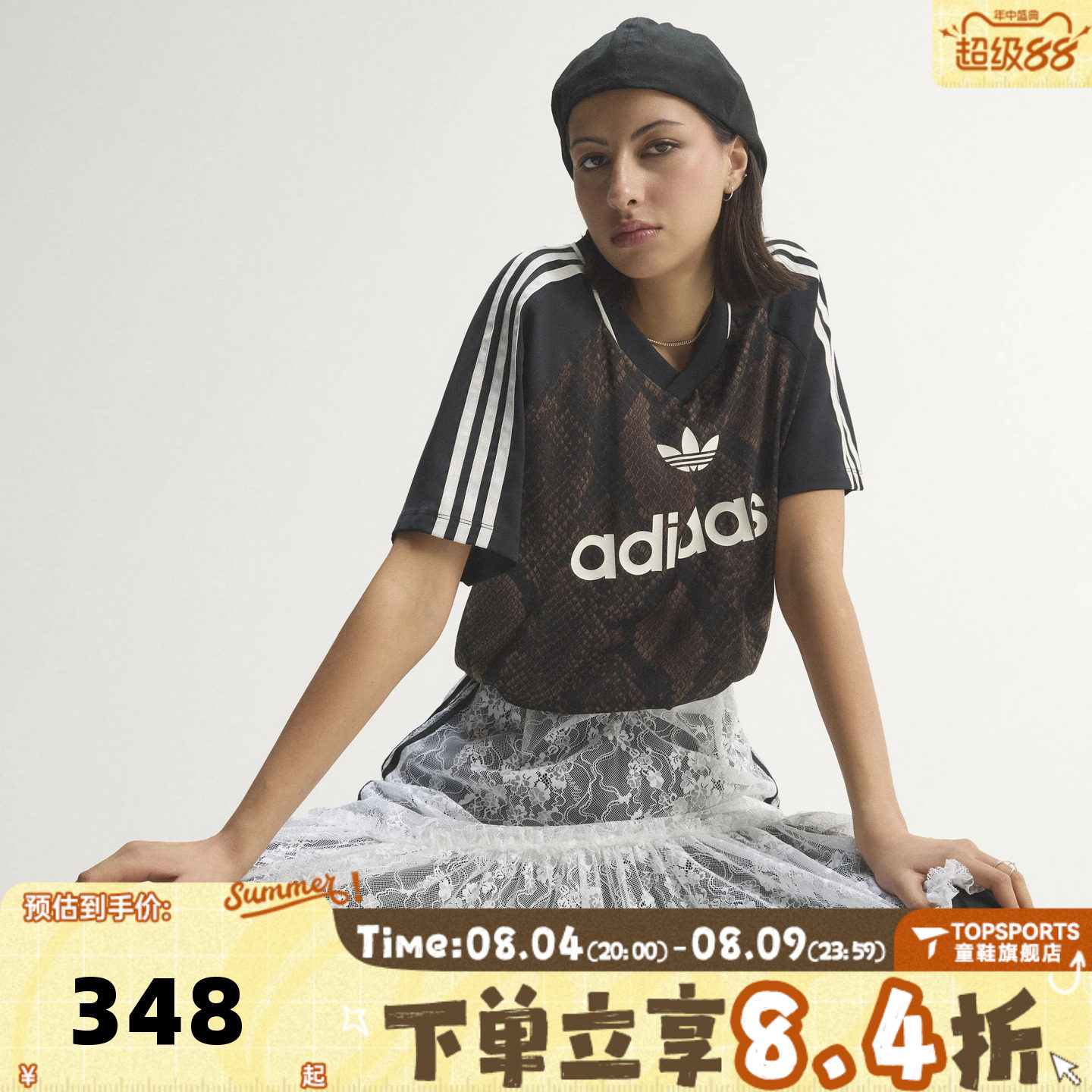 滔搏adidas阿迪达斯三叶草女子STN JRSY运动休闲短袖T恤KX1898