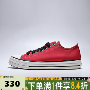 SEASONAL运动休闲鞋 A17830C Taylor converse匡威中性Chuck
