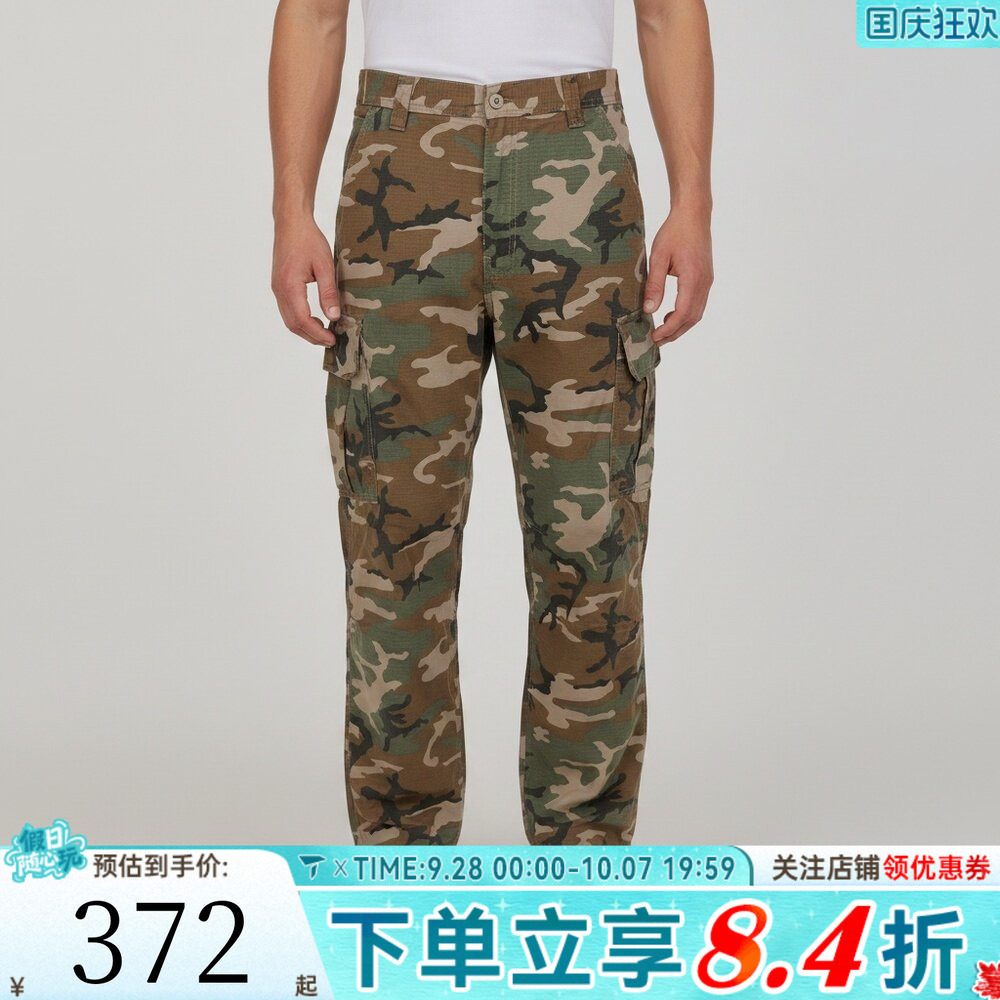 VANS范斯男子Para Baggy AOP Cargo Pant运动休闲长裤VN000W98HBP