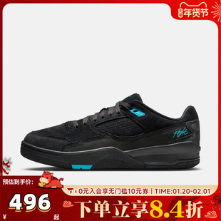 NIKE耐克男JORDAN FLIGHT COURT黑色运动低帮复古板鞋HF3255-040
