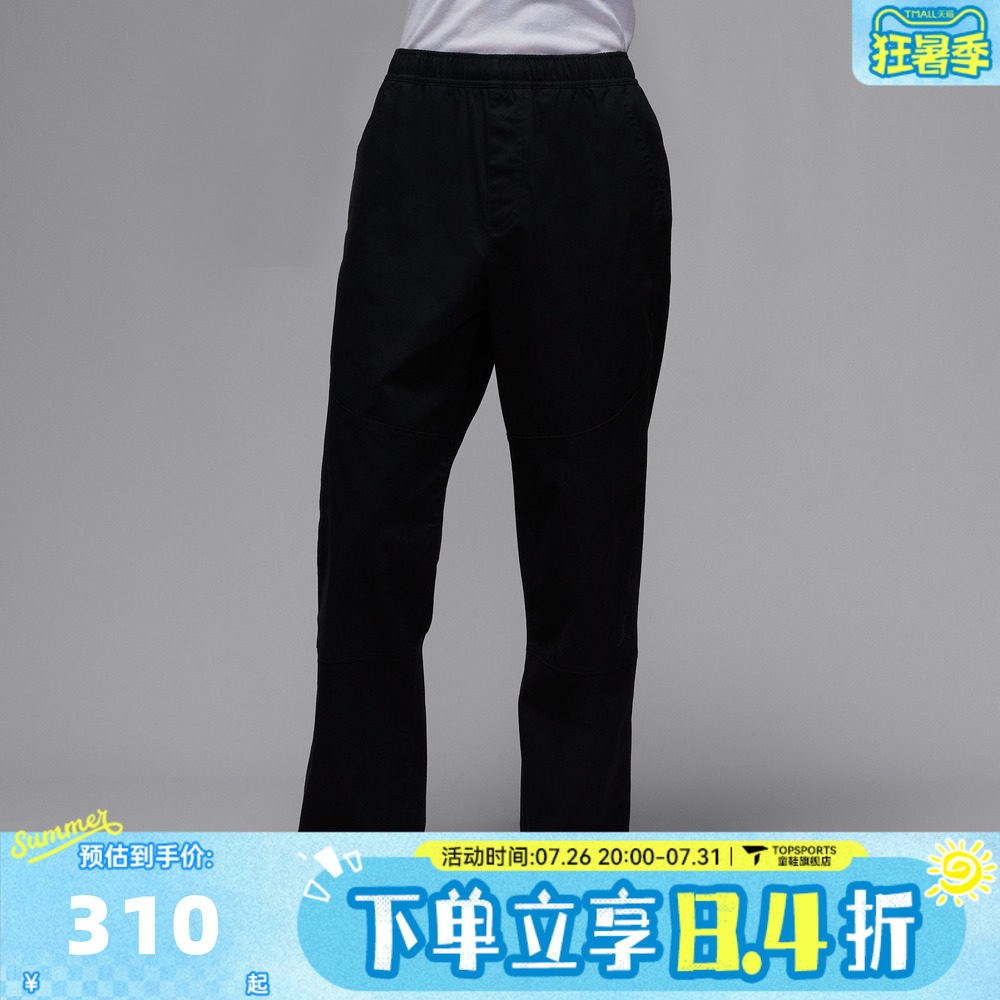 滔搏NIKE耐克男子AS M J BRK WVN PANT运动休闲长裤HF9330-010