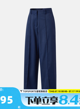 滔搏NIKE耐克女子运动休闲长裤IH3245-410