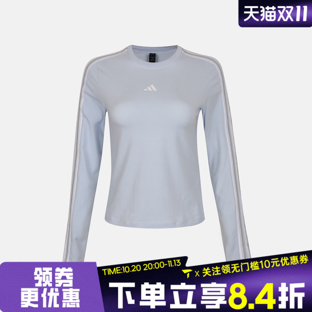 滔搏adidas阿迪达斯女子FAV 3S LS TEE运动休闲圆领长袖T恤KZ1558