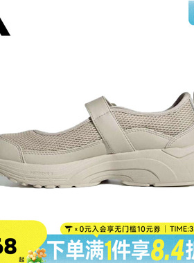 adidas阿迪达斯女子FORMOTION MARY JANEFOS运动休闲鞋JS4056